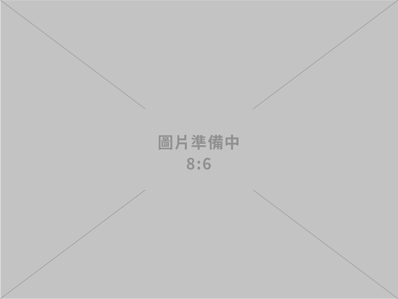 通盈電機工業有限公司